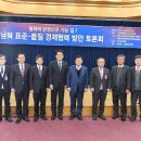 한국품질기사협회 이미지