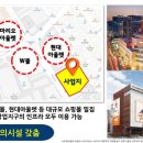 아스크 이미지