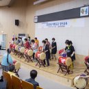 사물놀이(고고장구) 이미지