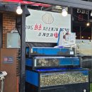 달달한조개구이포차 | 오이도 조개구이 현지인 맛집 가성비 조개포차 후기