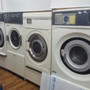 판교세탁소 이미지