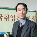 이재춘 이미지