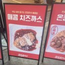 부평문화점 이미지