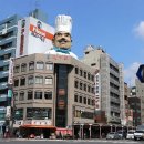 주방천국 이미지