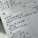 미쉐 - 종로구 성균관로 1 | 미쉐