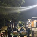 매봉목욕탕 | 지리가야고령 국공연산 (260km)