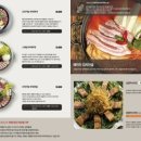 훼미리부대찌개&곱창 이미지