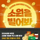 대성산업광고