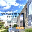 아트유 이미지