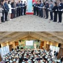 (주)한양정밀