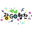 경신당 이미지