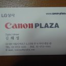 신촌카리스빌딩 이미지