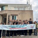 금영동경로당 네이버블로그