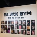 블랙PT 이미지
