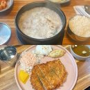 우아한주모국밥 - 기장군 | 우아한주모국밥