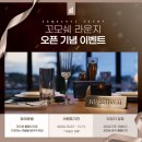 관망모텔 이미지