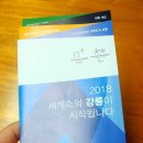 도시인쇄문화사