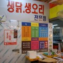 상설계육 이미지
