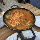 팔공식당 이미지