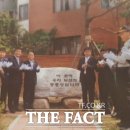 부암3동-12 이미지