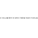 부에르 - 부천시 원미구 | 부에르