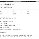 코지하우스사월점 이미지