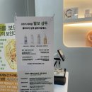 (주)셀비오 이미지