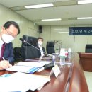 한국전력공사 - 4953 | 한국전력공사