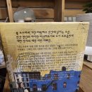 오로라여관 이미지