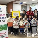 갈산어린이집 이미지