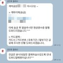 천안여상로 | 1. 홍스웨딩으로 드레스👗, 메이크업💄 패키지 진행후기(계약O)