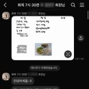 브랜뉴짐 이미지