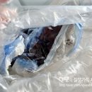 허허포도농원