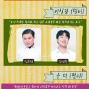 스카이정보 이미지