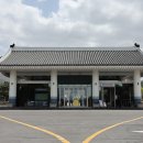 한국마사회제주본부 이미지