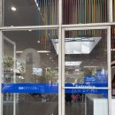 SM마트 | 세부 SM시티몰 시큐리티뱅크 ATM 출금 후기 | 트래블로그 수수료 무료