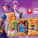 (주)구의유통 이미지