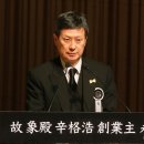 에스디제이 이미지