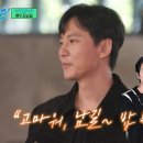 (유)주진 이미지