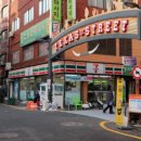 관사세탁소 이미지