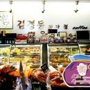 김경동과자점 이미지