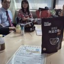 종로교회커피 이미지