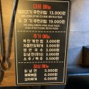 연희서서갈비 이미지