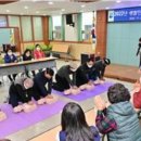 동대신1동 주민센터 이미지