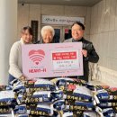 반월경로당 이미지