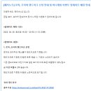 준랜드 이미지