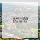 연세두루의원 | 나만의 편안한 치아 돌봄, 드디어 찾았어요!