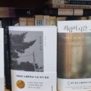 구의사랑약국 이미지