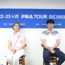 웰컴당구클럽 이미지