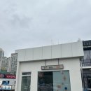 위드베이크 | 목포 평화광장 레터링케이크 도시락케이크 위드베이크 내돈내산 후기